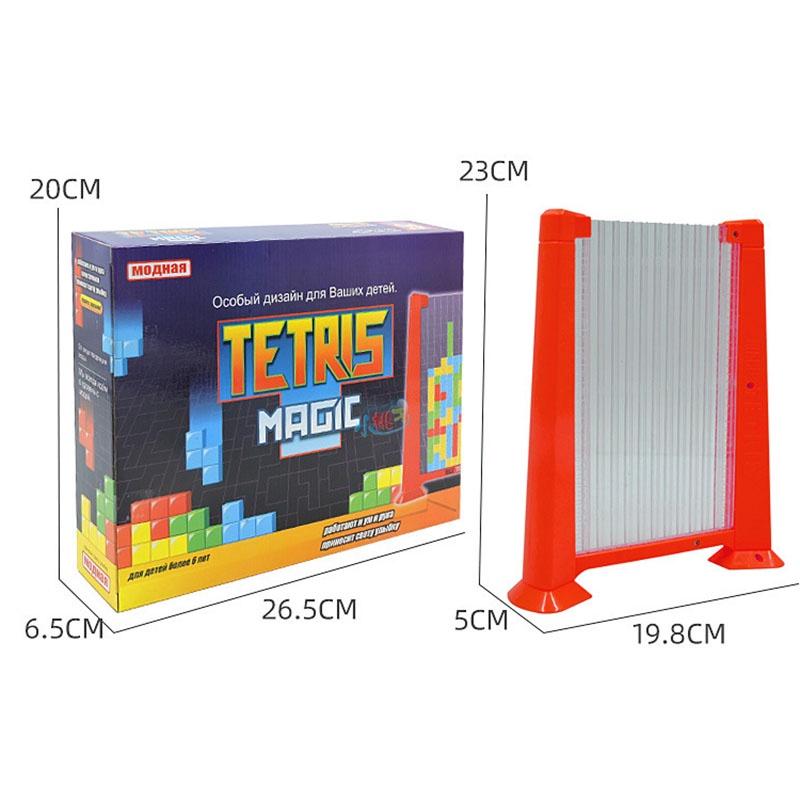 Đồ Chơi Xếp Hình Tetris Màu Đỏ SJHY0318 HB Giáo Dục Sớm Cho Bé