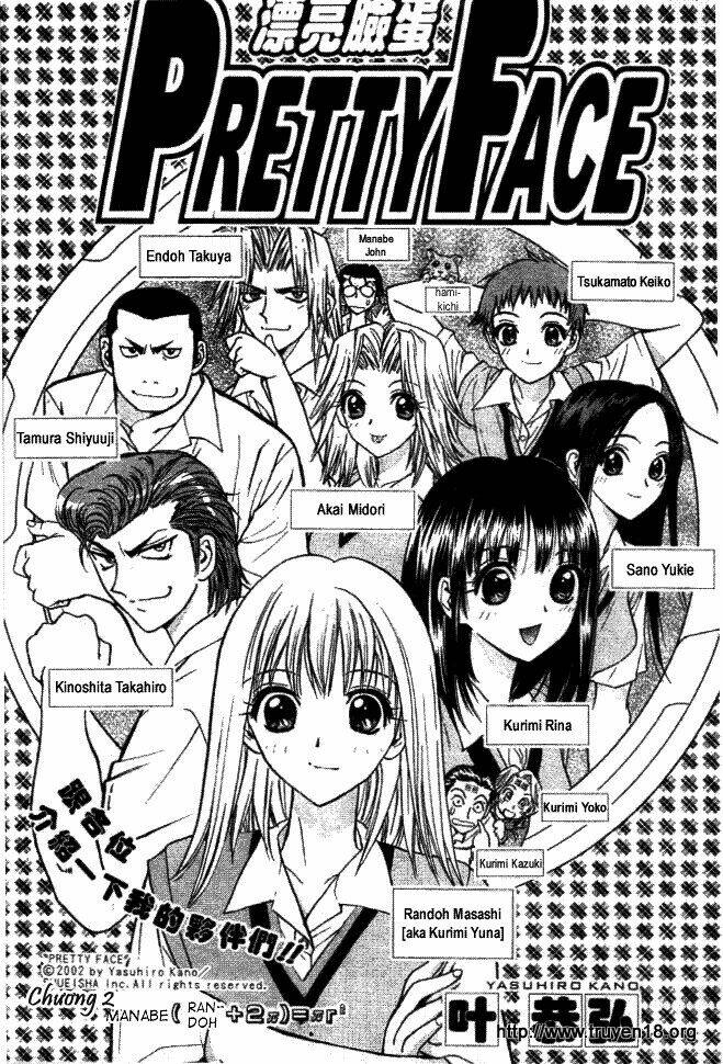 pretty face chapter 7 1