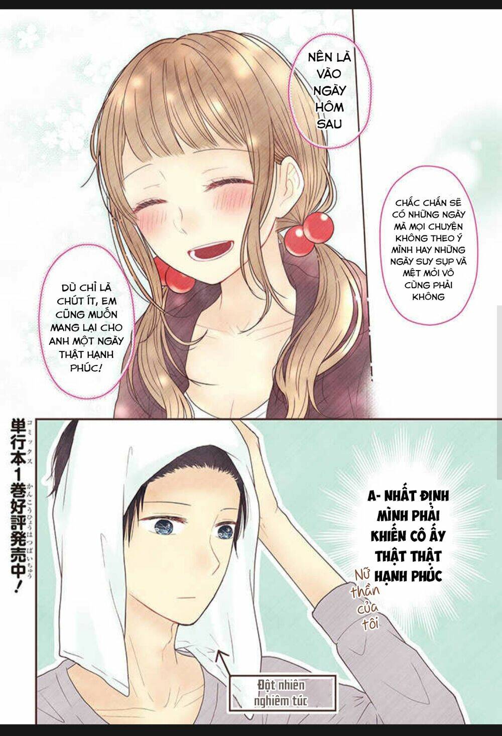 bạn gái tôi ấm áp tựa như một chiếc mền chapter 3 6