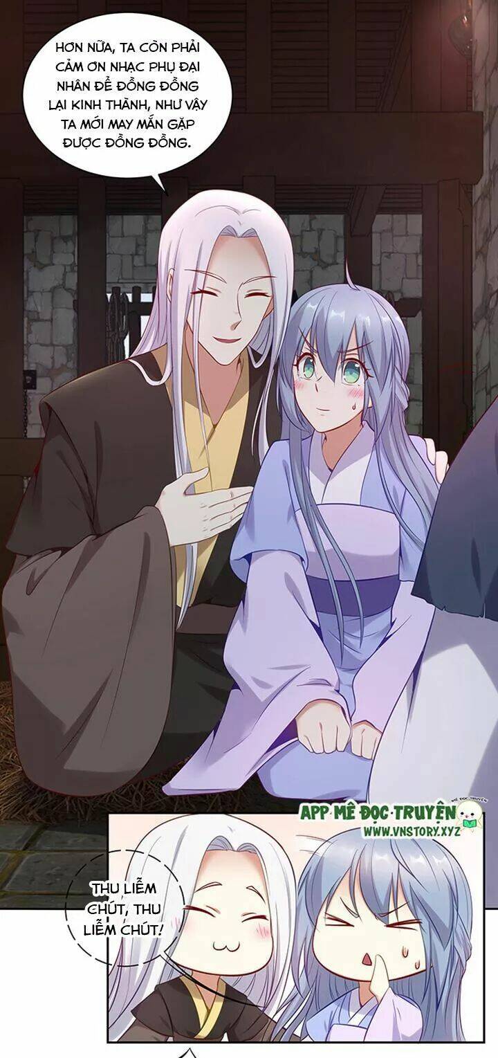 đô đốc đại nhân sủng thê kí chapter 159 17