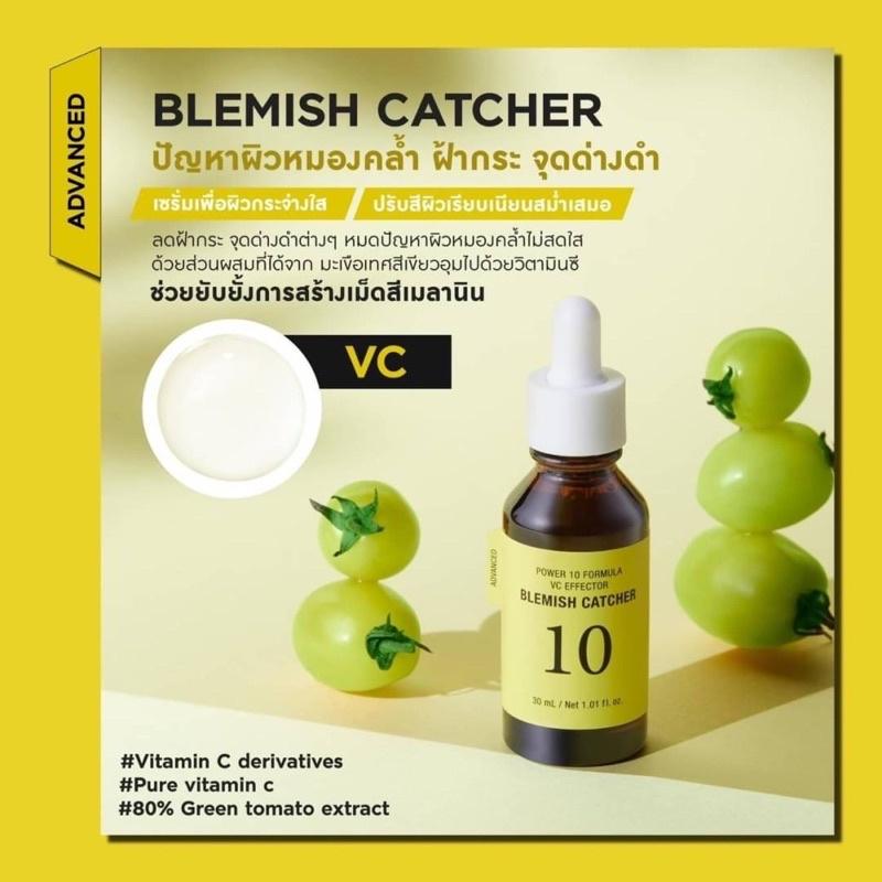 Tinh chất dưỡng sáng cấp ẩm sâu It's Skin Power 10 Formula VC Effector Blemish Catcher Hàn Quốc 30ml