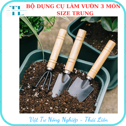 Bộ dụng cụ làm vườn 3 món size trung, Bộ dụng cụ 3 món tiện lợi, dễ sử dụng, chắc chắn phù hợp với làm vườn.