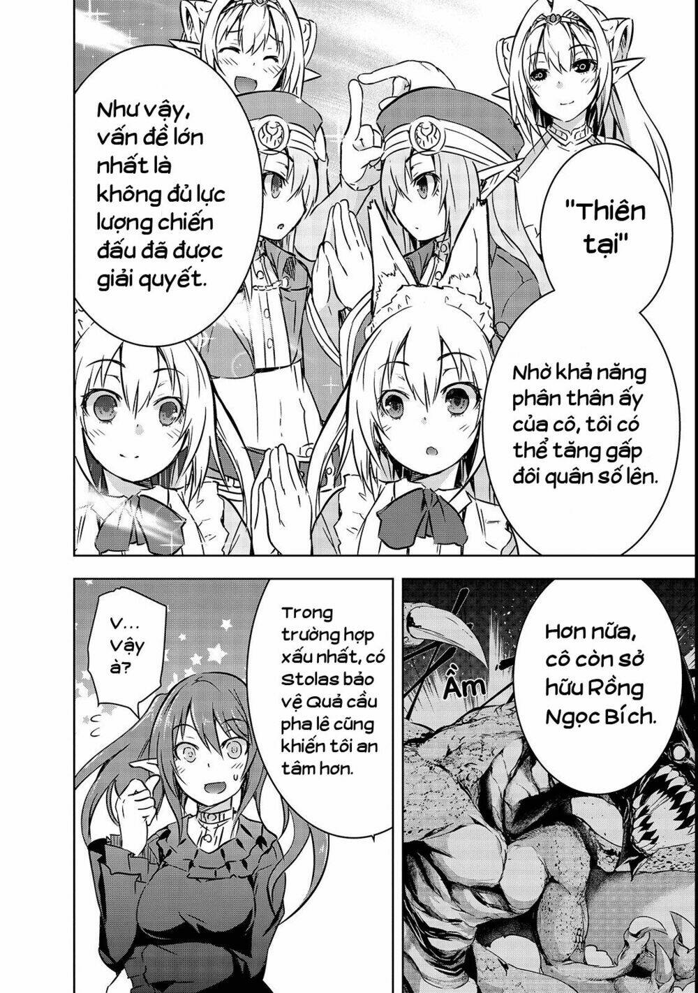 maou-sama no machizukuri! ~saikyou no danjon wa kindai toshi~ chapter 18 12