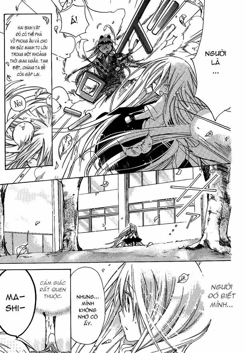 kamikami kaeshi chapter 7 26