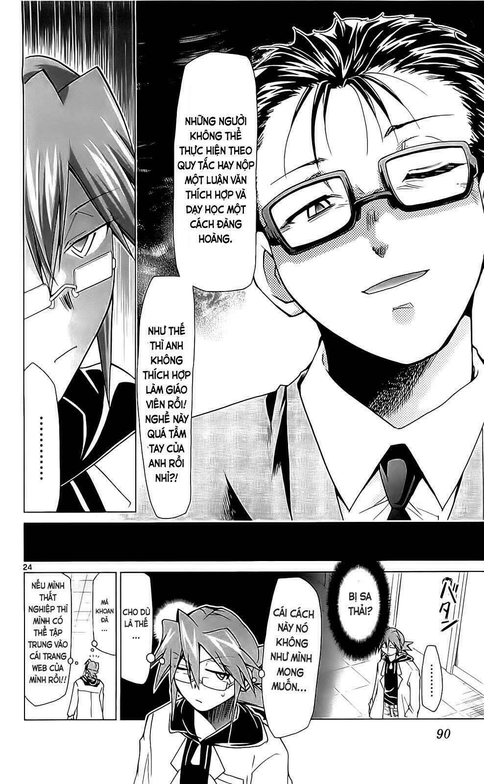 denpa kyoushi chapter 2 24