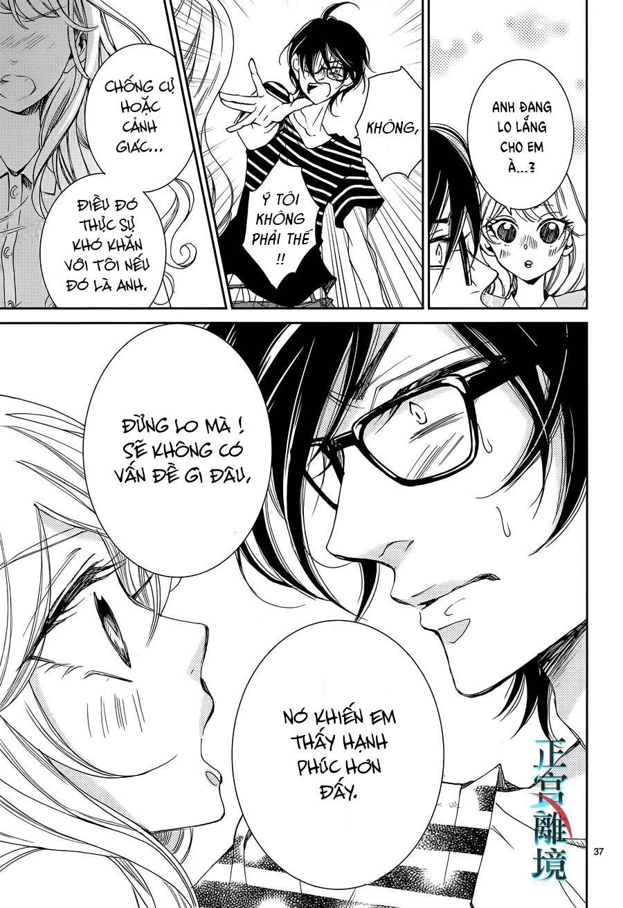 shitsuji-tachi no chinmoku chapter 2 37