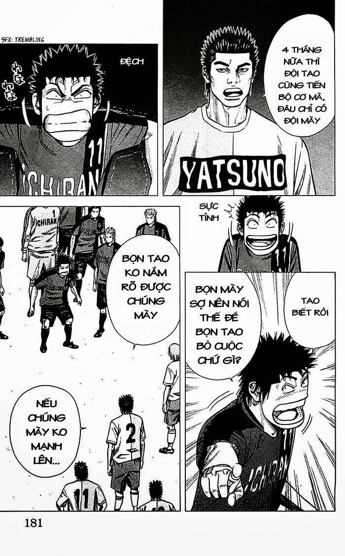 angel voice chapter 42 17