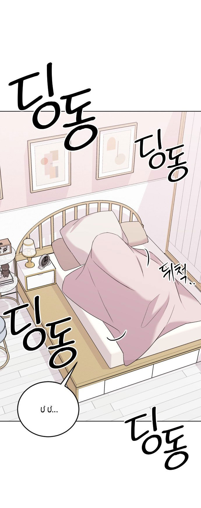 tôi sẽ thay đổi kết cục chapter 5.2 37