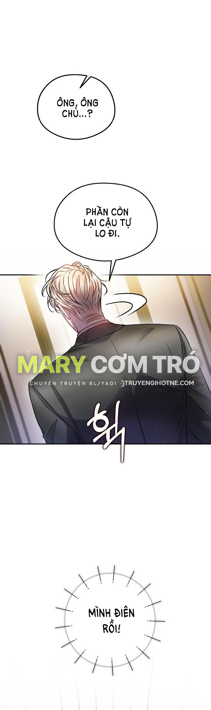 Sugar Rain chapter 14.2 - Trang 11
