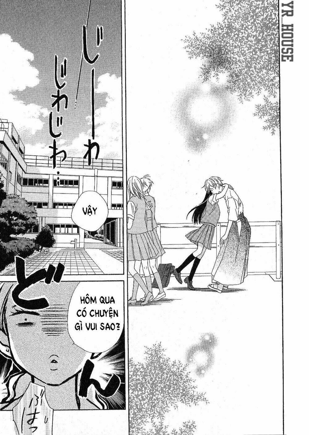 candy (suzuki yufuko) chapter 1 32