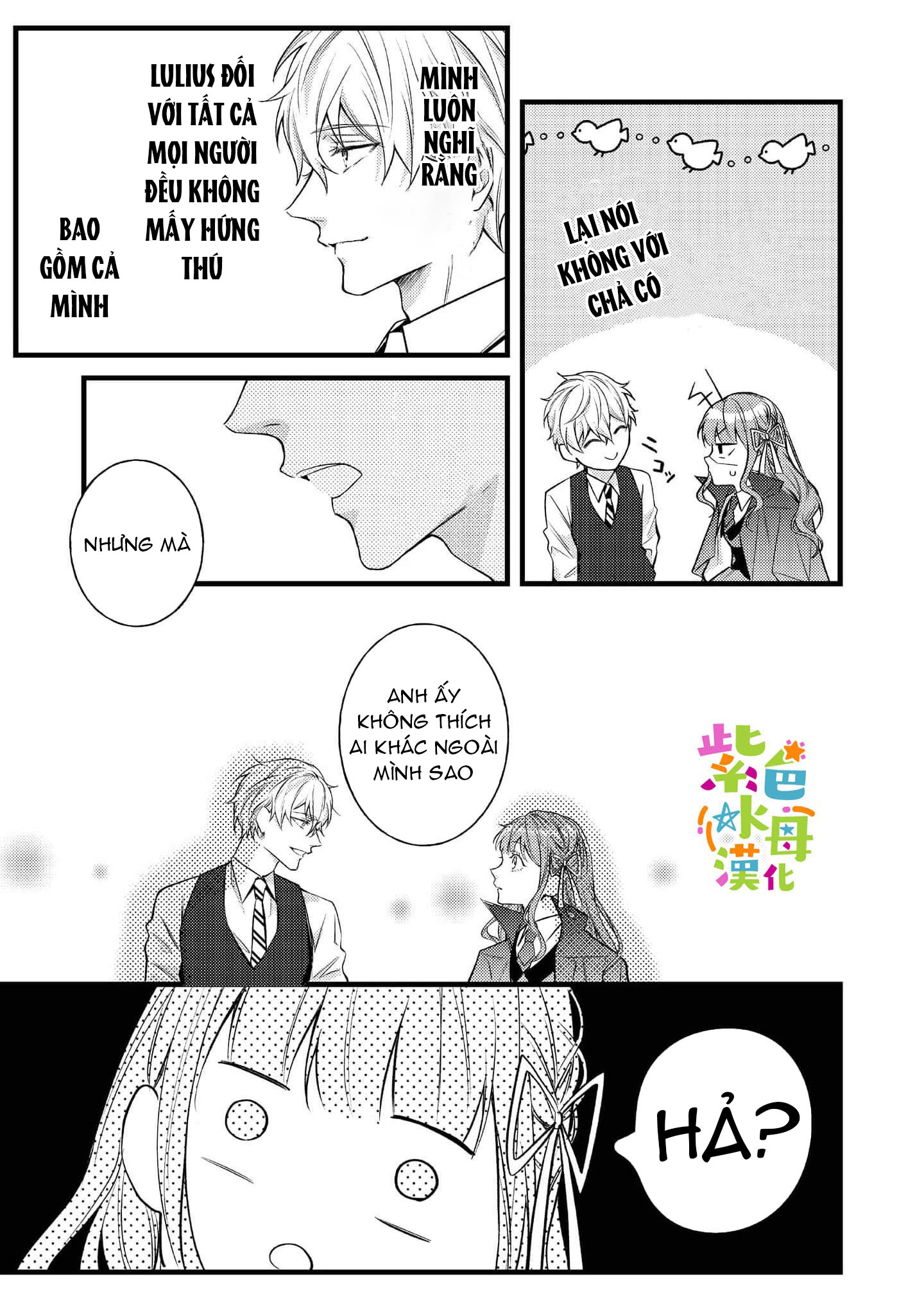 chuyển sinh thành nữ chính với bad ending cận kề, kiếp này tôi định yêu đương nghiêm túc nhưng anh trai láu cá lại không để tôi đi chapter 5.2 15