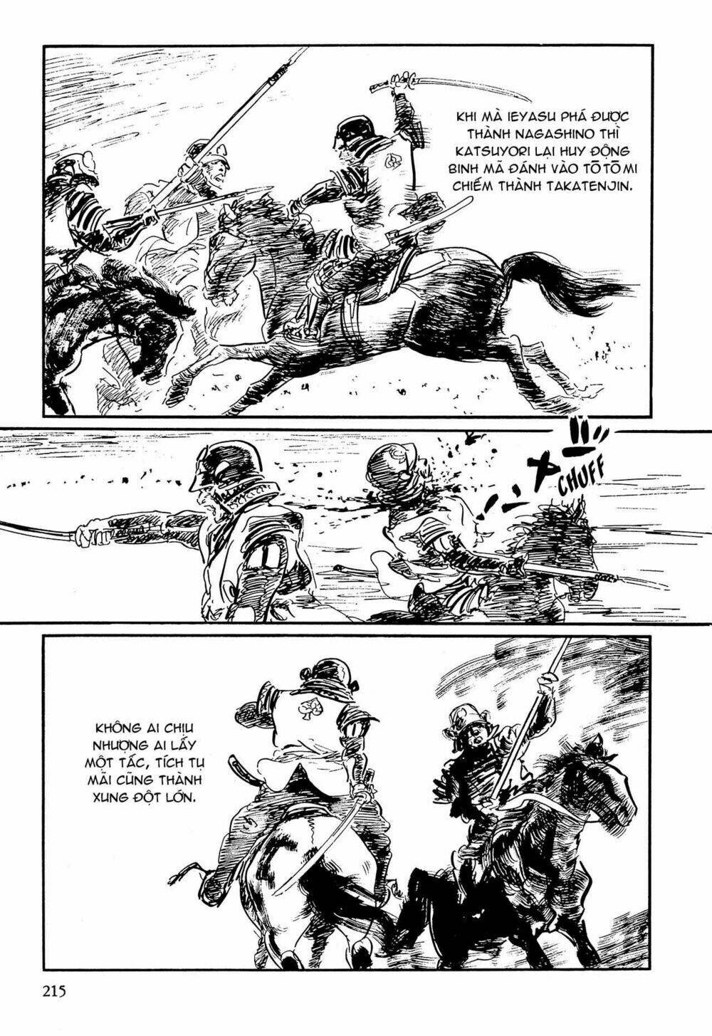 hanzou no mon chapter 62.3 26