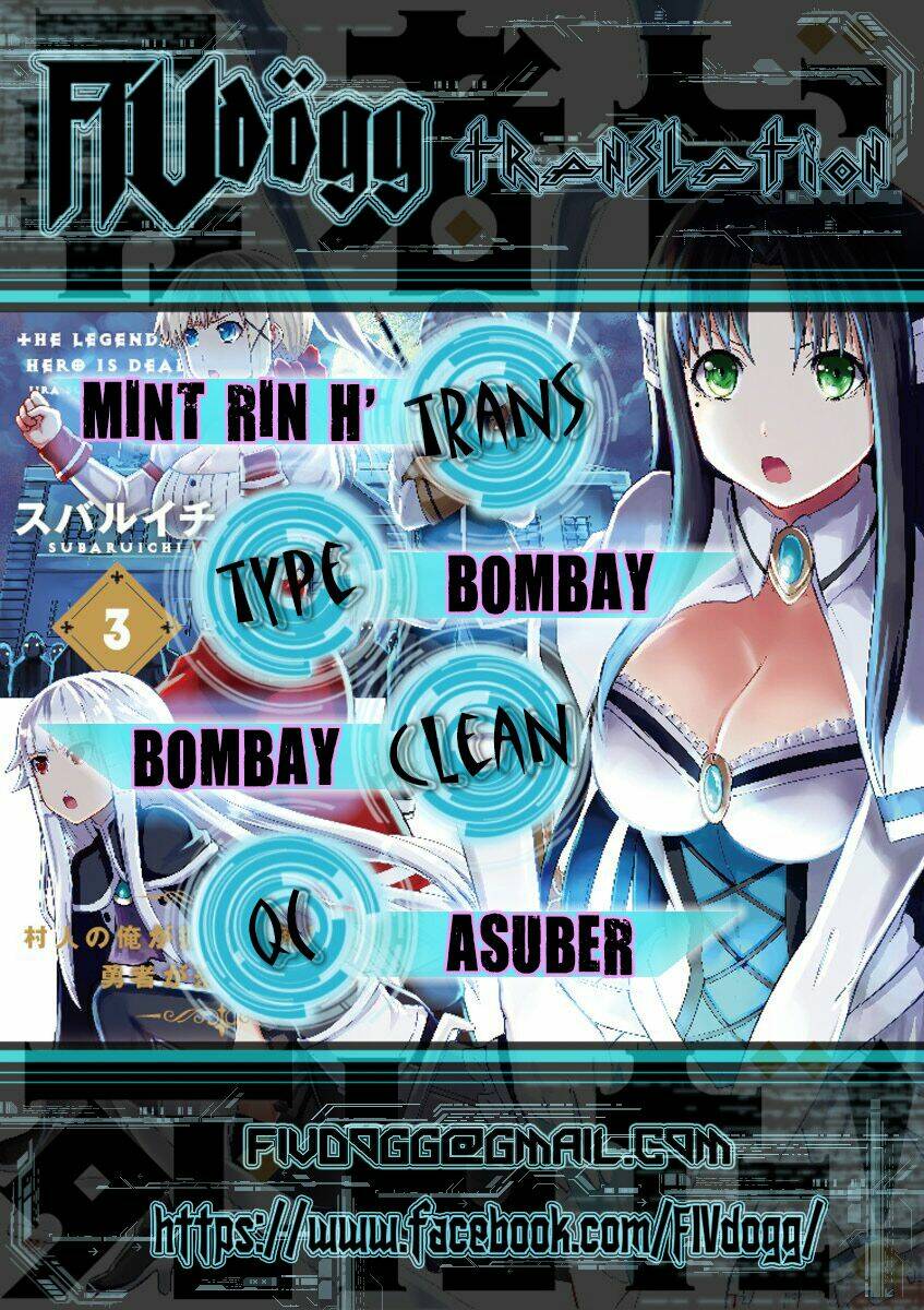 inari, konkon, koi iroha chapter 45 1