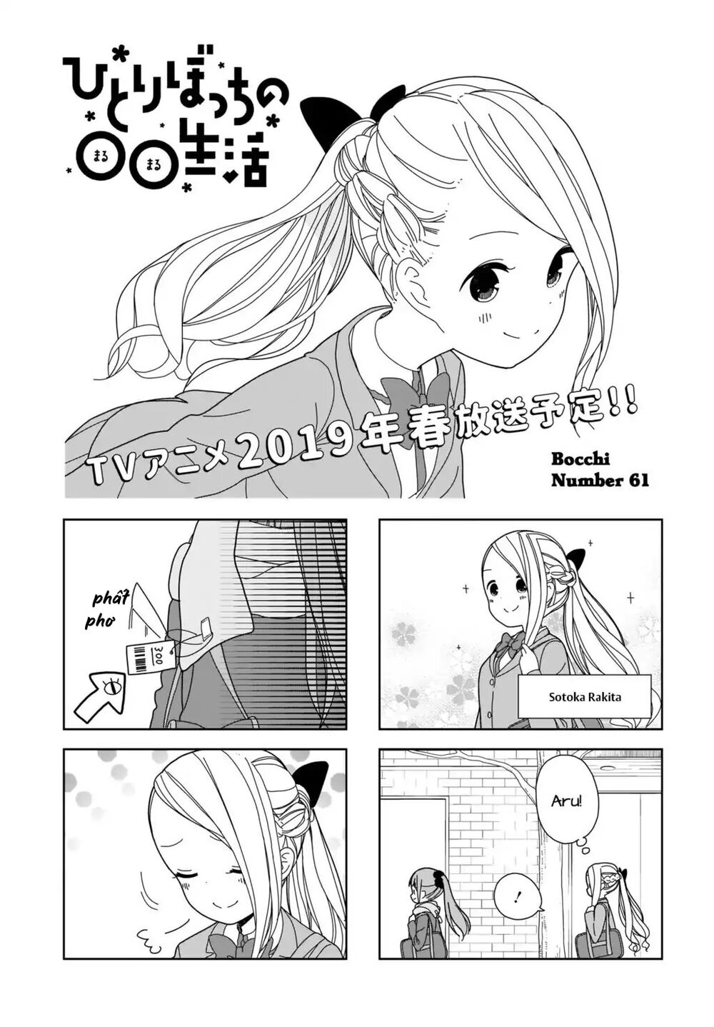 bocchi đi kiếm bạn chapter 61 1