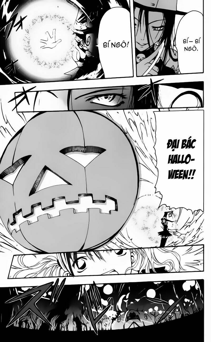 soul eater chapter 0.1 28