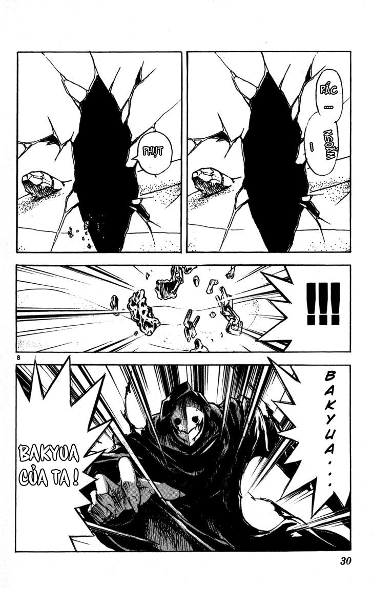 mar heaven chapter 54 8