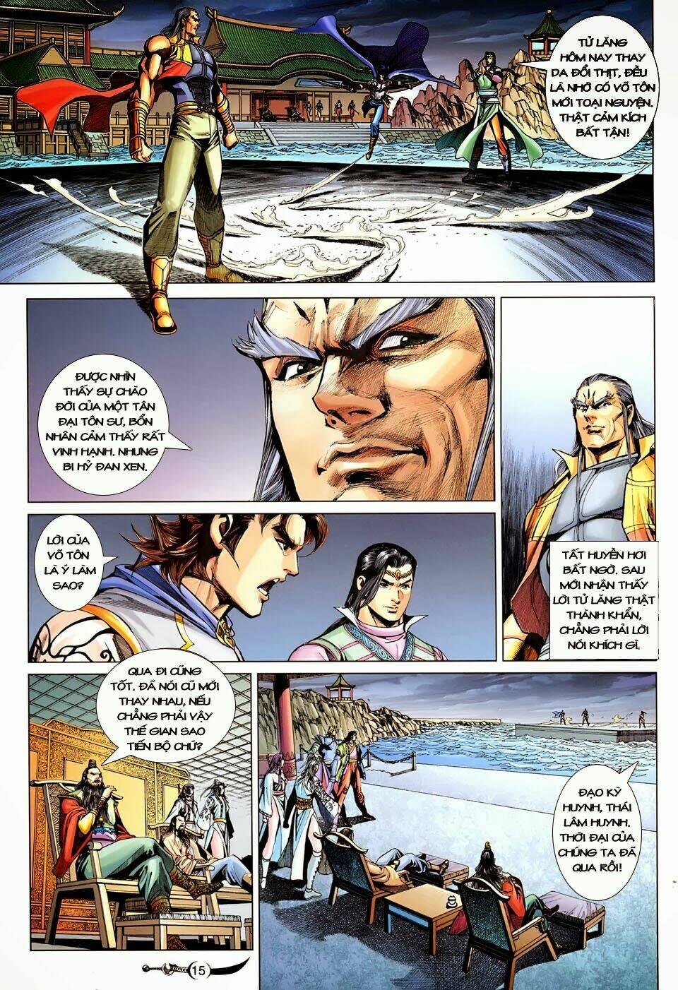 đại đường song long truyện chapter 252 15