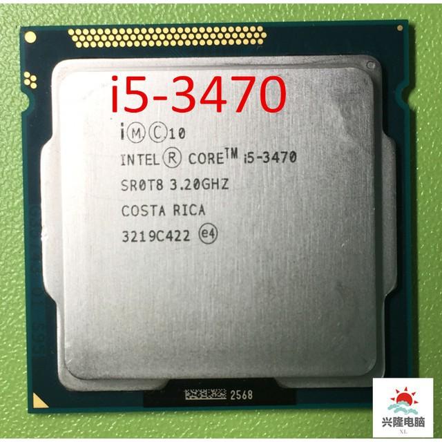 CPU Core i5 3470 3.6GHz (4 lõi, 4 luồng) socket 1155 intel - Hàng Chính Hãng