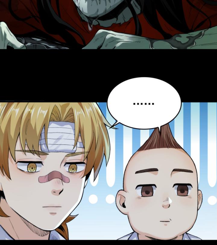 đối mặt với bệnh tâm thần, ma quỷ chẳng là cái thá gì chapter 1 75