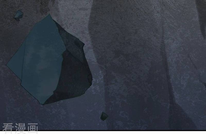 vương gia, áo lót của ngươi rơi mất rồi chapter 3 17