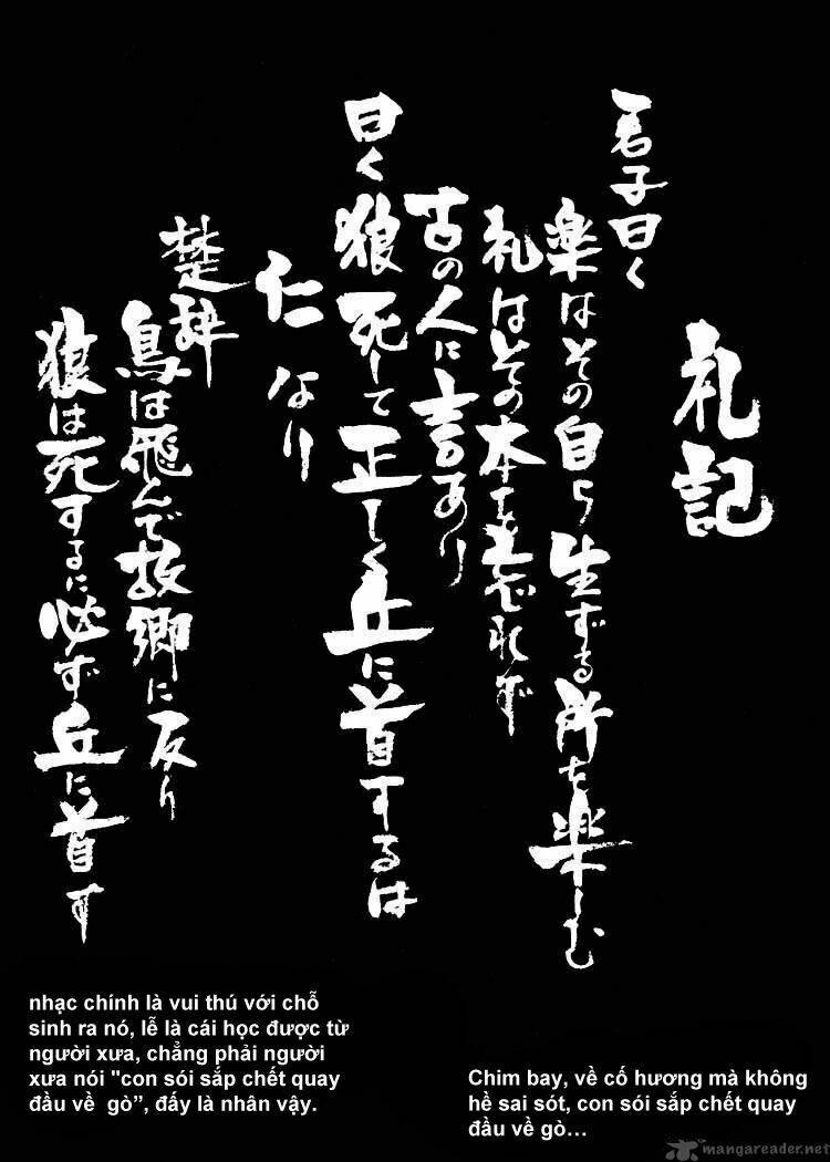 lone wolf and cub chapter 25 2