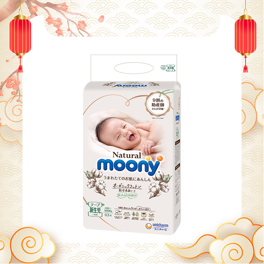 Gói bỉm bông moony natural sz newborn