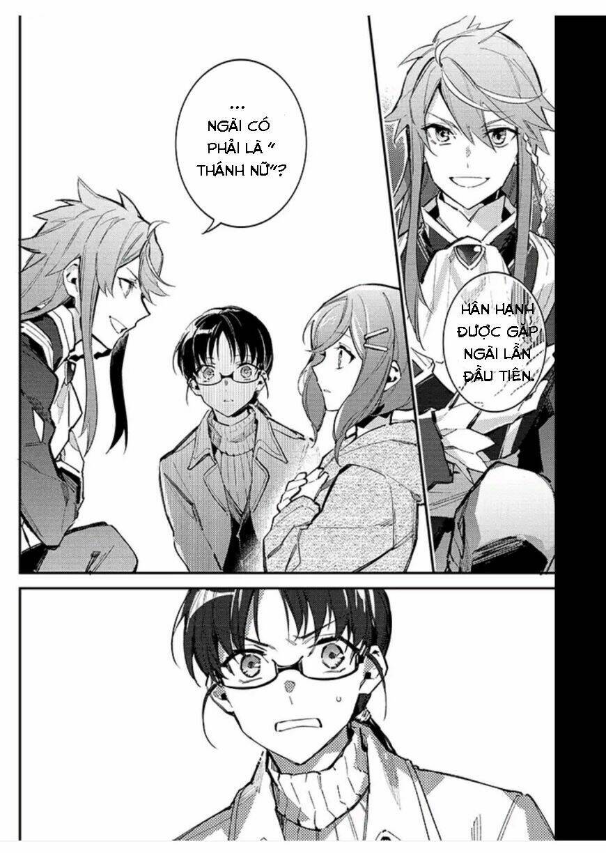 seijo no maryoku wa bannou desu chapter 1.1 9