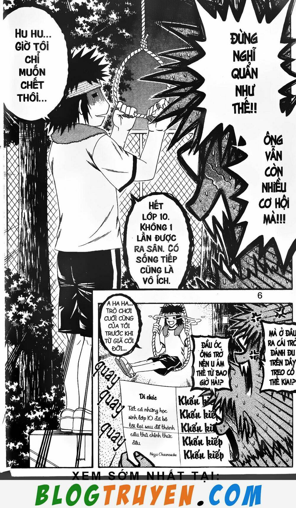 mr.fullswing chapter 129 4