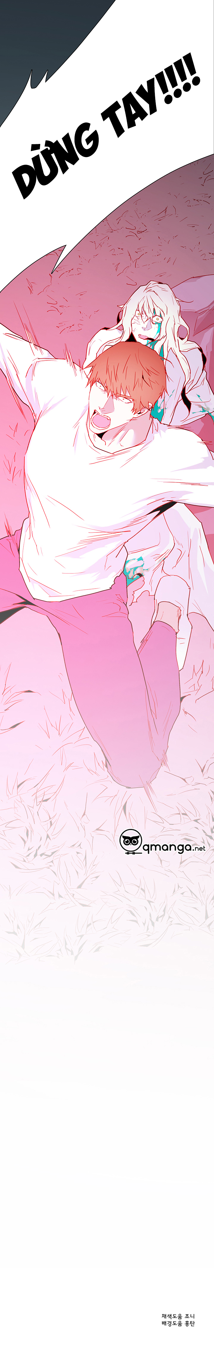 dear door chapter 97 38