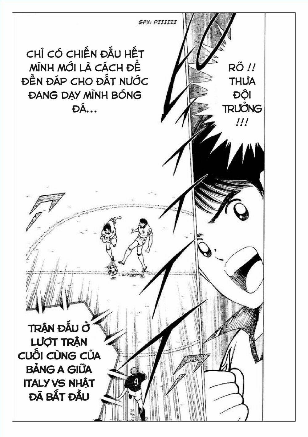 captain tsubasa : world youth (part 2) chapter 55 62