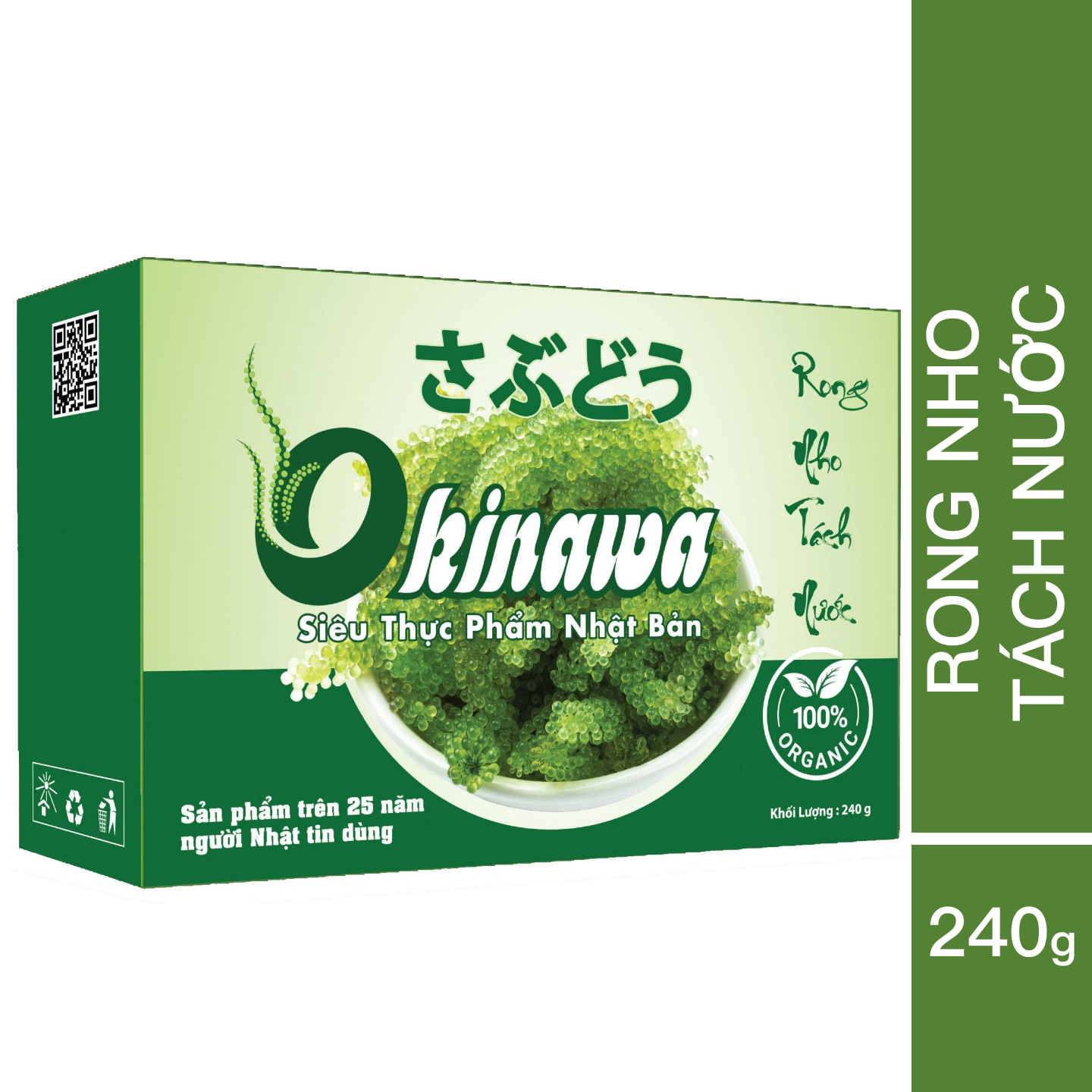 Rong Nho Tươi Tách Nước Okinawa 240g (12 gói x 20g) (Mẫu mới) - Thần Dược Đại Dương