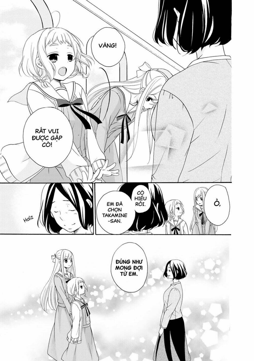 tomodachi gokko (yamada daisy) chapter 4 10
