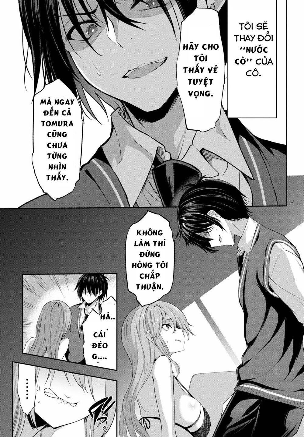 Trò Chơi Sinh Tồn: Chiến Lược Tình Ái chapter 1.2 25