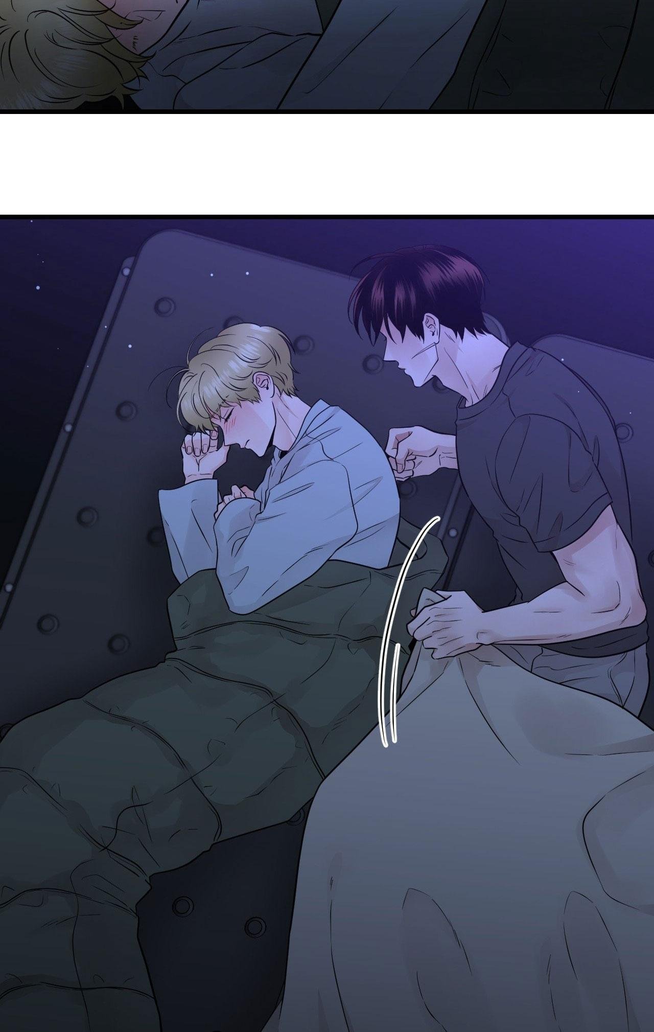 over the paradise chapter 41 59