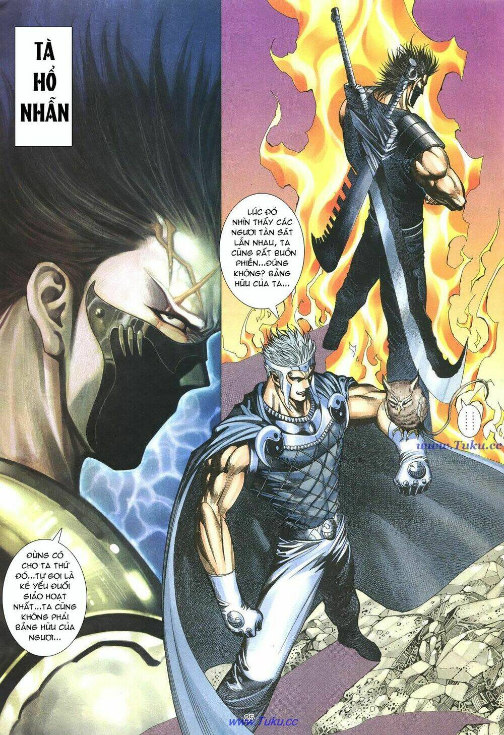 chiến thần ký chapter 15 25