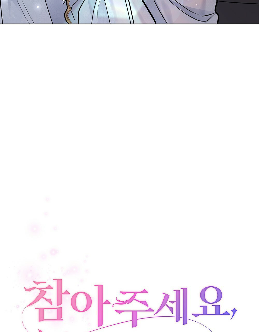 đi tìm nàng camellia chapter 19.1 22