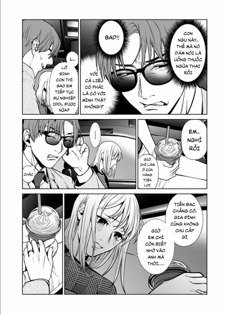 công lý tàn bạo chapter 17.1 15