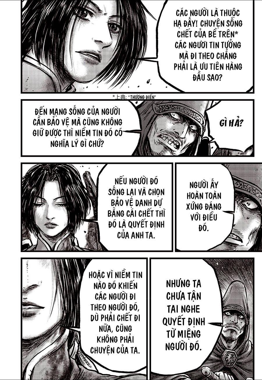 hiệp khách giang hồ m chapter 663 3