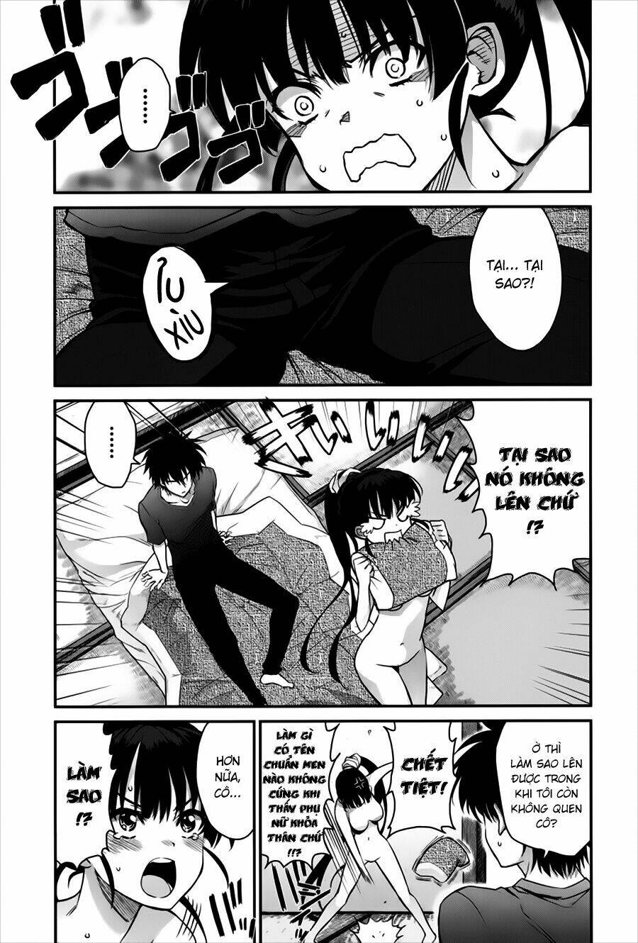 ichiban ushiro no daimaou chapter 47 8