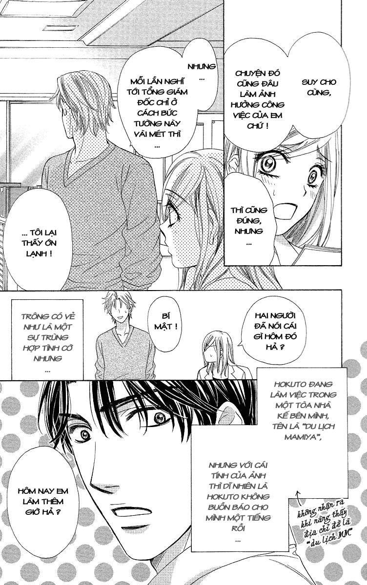 hapi mari chapter 32 4