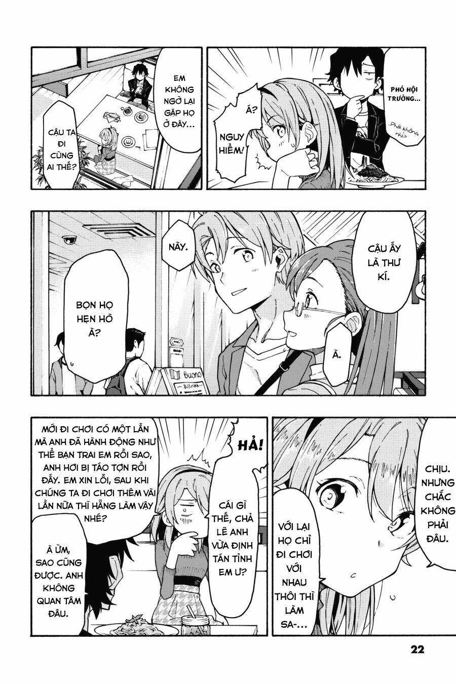 yahari ore no seishun rabukome wa machigatte iru chapter 71 19