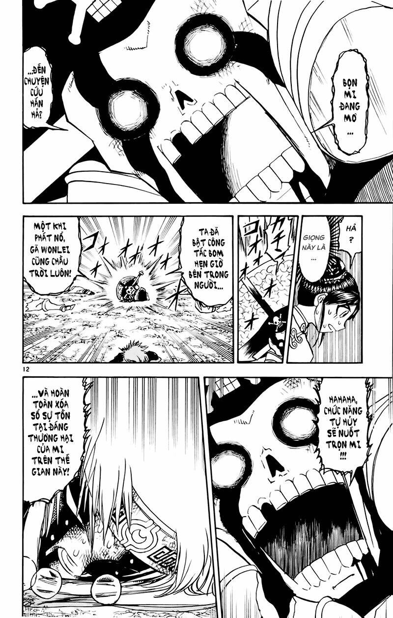 konjiki no gash!! chapter 222 12