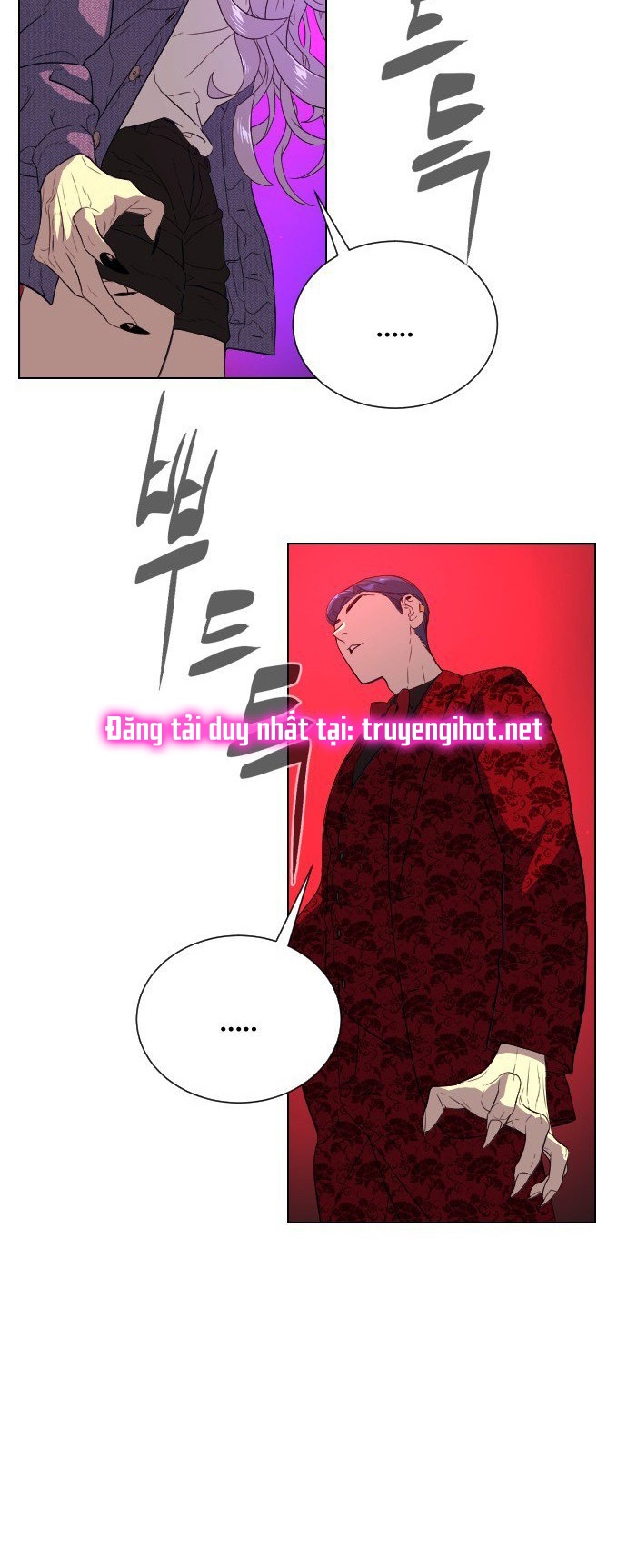 bạch huyết - white blood chapter 14 67