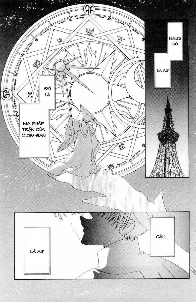 card captor sakura chapter 33 2