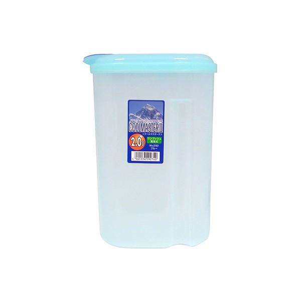Bình đựng nước 2L Cootmaster hàng nhập từ Nhật Bản nhựa PP cao cấp không chứa các hoạt chất gây hại 292740