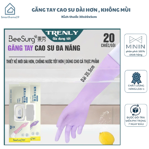 Bộ 20 Chiêc găng tay cao su dài 35,5cm Rửa Bát, Chống Nước, Không Mùi - HÀNG CHÍNH HÃNG MINIIN