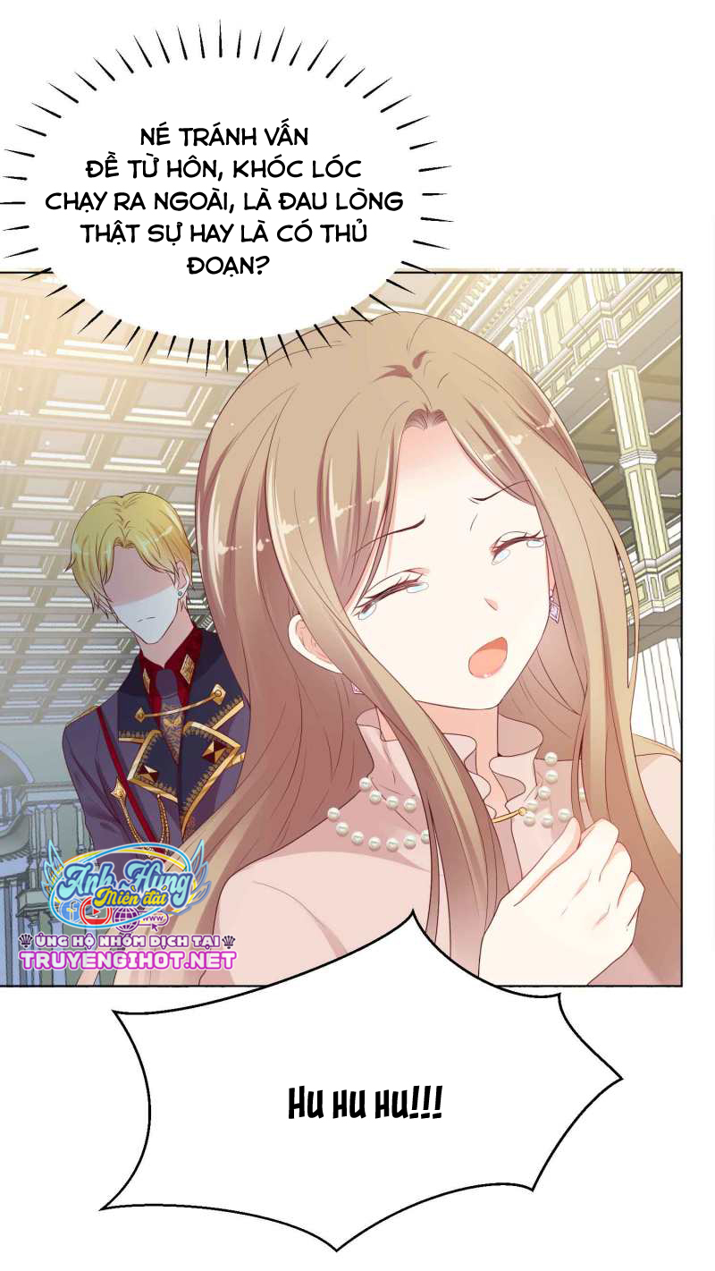 đế quốc tinh tế đệ nhất sủng hôn. chapter 40.2 7