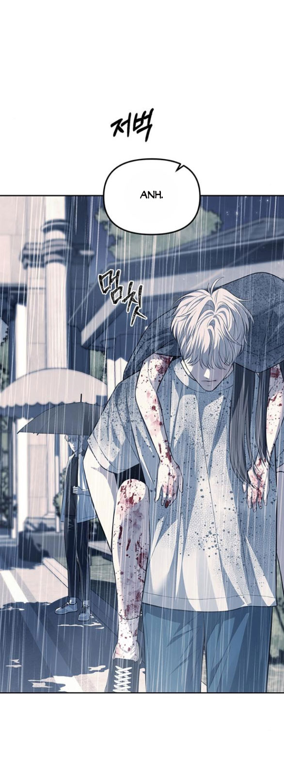 xâm nhập trường trung học tài phiệt chapter 51.1 18