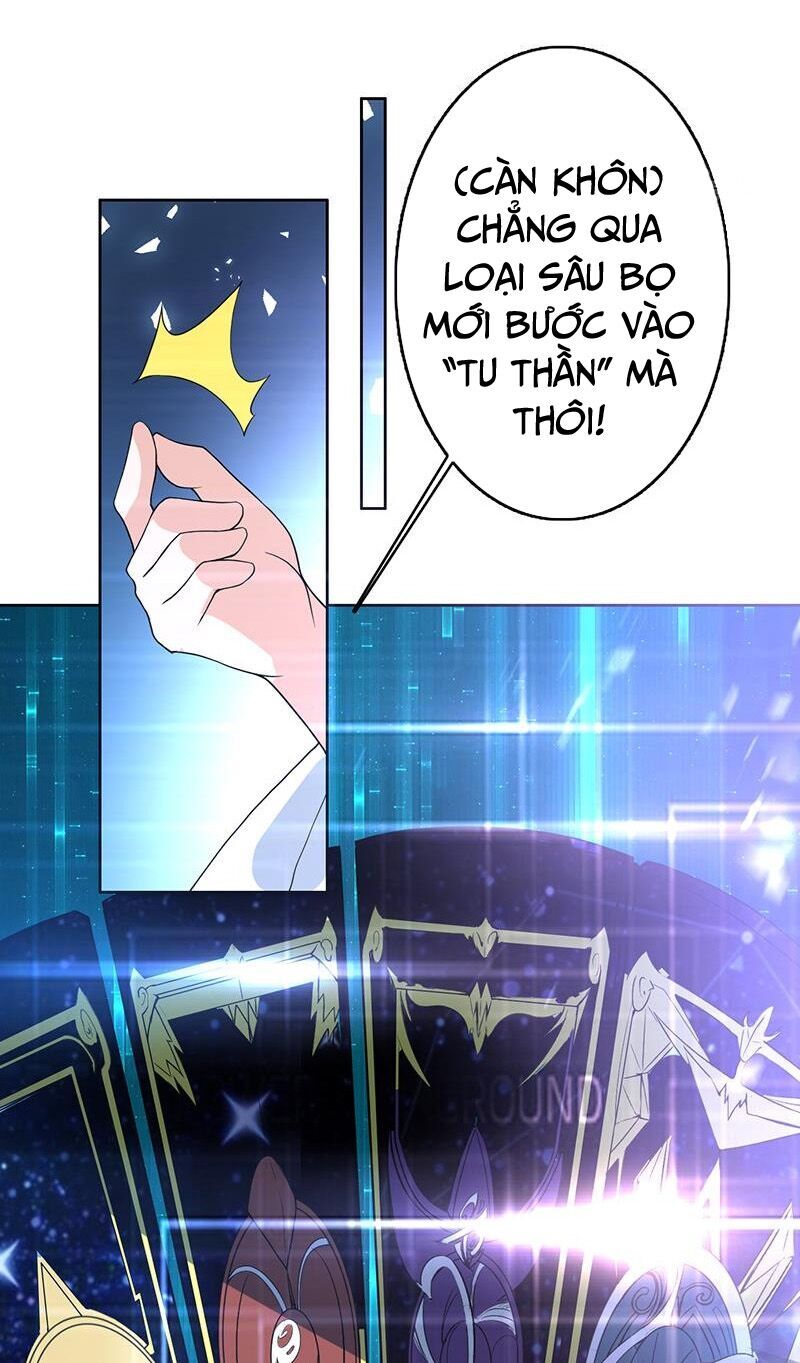 tối cường thần thú hệ thống chapter 121 6