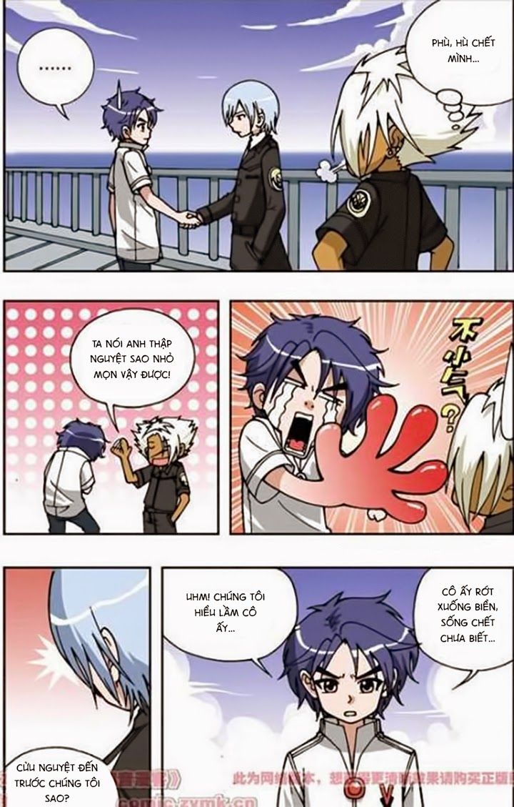 thâu tinh cửu nguyệt thiên chapter 25 6